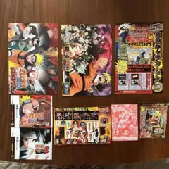 NARUTO    シール　下敷き　カードセット