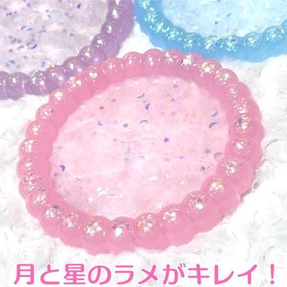 匿名配送！ プレート レジン トレー 小物入れ アクセサリートレー 星と月のラメ